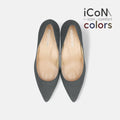 2024AW：iCoN COLORS：ポインテッドトゥ スエード パンプス（C76532）チャコールS/mamian（マミアン）