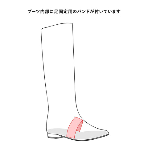 2025AW：ワイドシャフト フラット ロングブーツ（m17059）ブラック/mamian（マミアン）