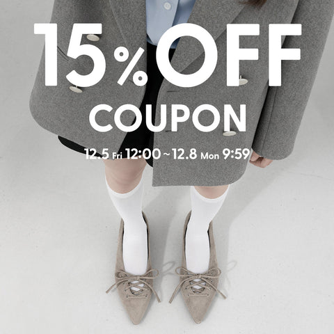 期間限定クーポン